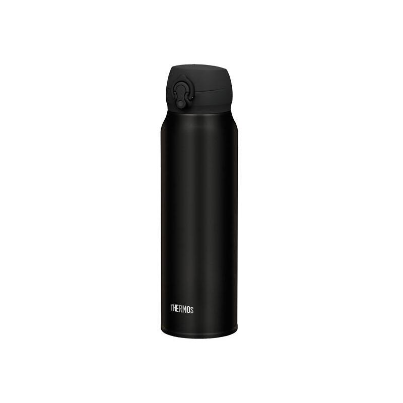 gourde isotherme thermos ultralight